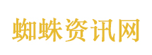 微信这两项设置很关键 涉及资金安全